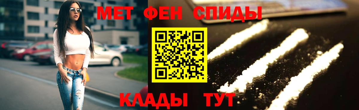 АМФ 97% Орёл