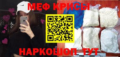 прущая мука Нарткала