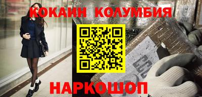 прущая мука Нарткала