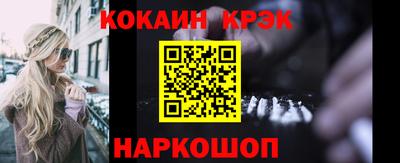 прущая мука Нарткала