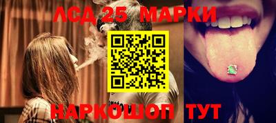 мефедрон Нальчик