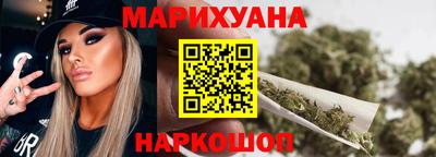 мефедрон Нальчик
