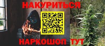 прущая мука Нарткала