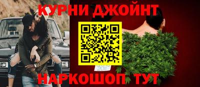 прущая мука Нарткала