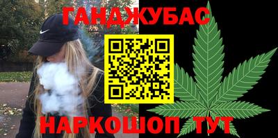 прущая мука Нарткала