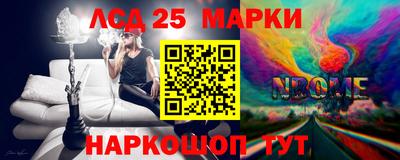 прущая мука Нарткала