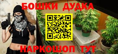 прущая мука Нарткала