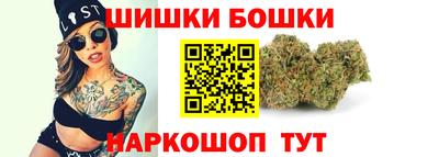 мефедрон Нальчик
