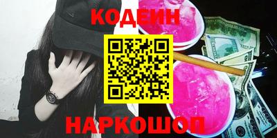 прущая мука Нарткала