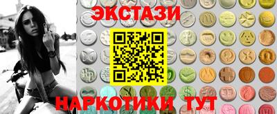 прущая мука Нарткала