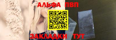 прущая мука Нарткала