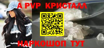 прущая мука Нарткала
