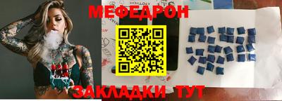 прущая мука Нарткала
