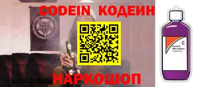 прущая мука Нарткала